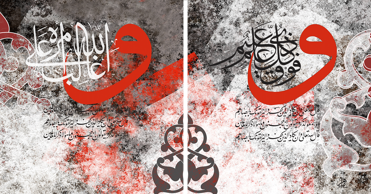 (الرقم المرجعي Dij 300(128))