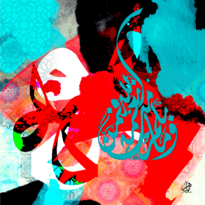 (الرقم المرجعي Dij 300(129))