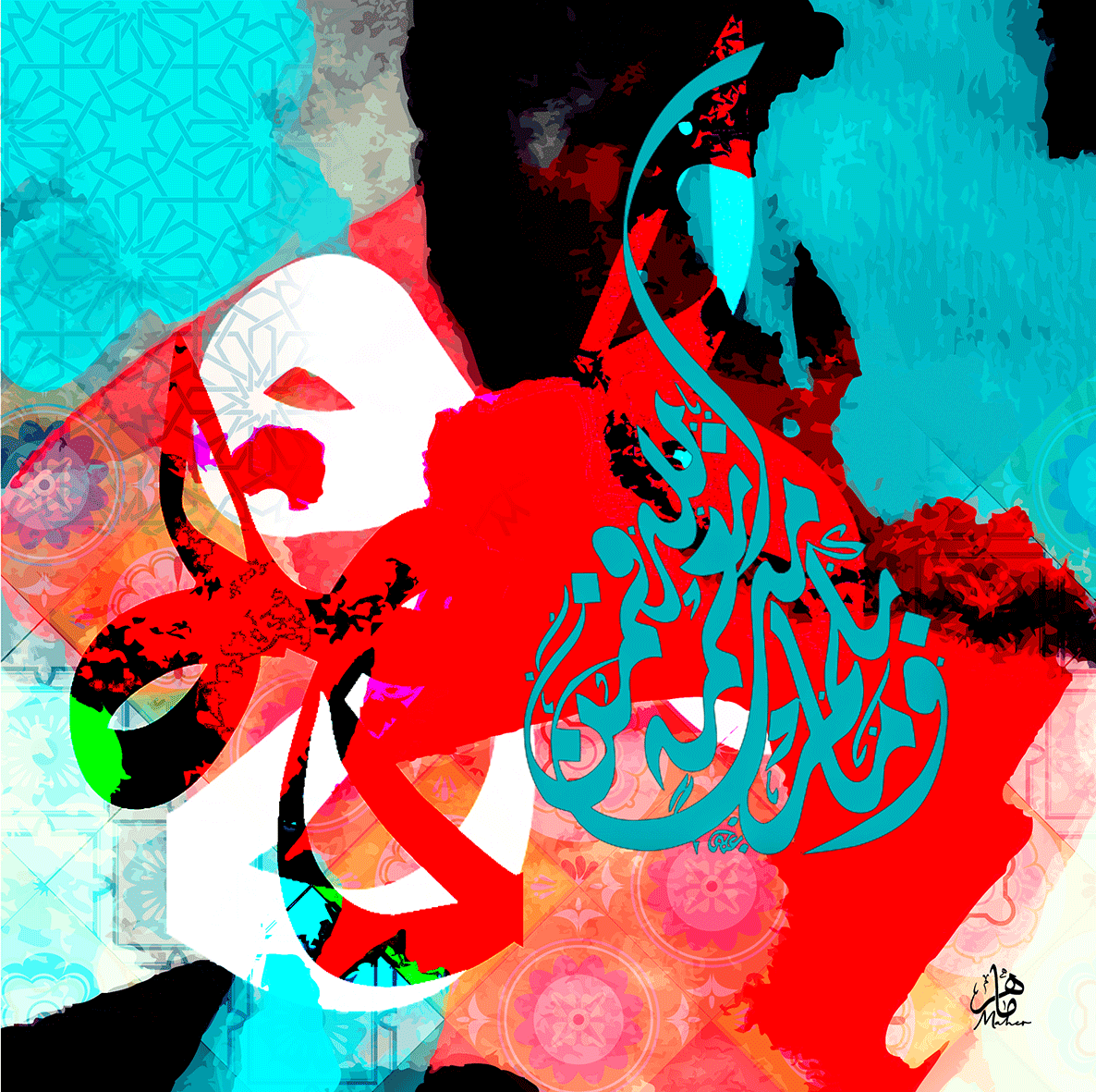 (الرقم المرجعي Dij 300(129))