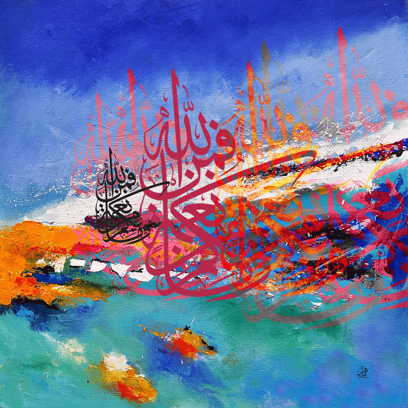 (الرقم المرجعي Dij 300(130))
