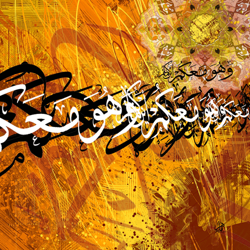 (Ref No Dij 300(2))