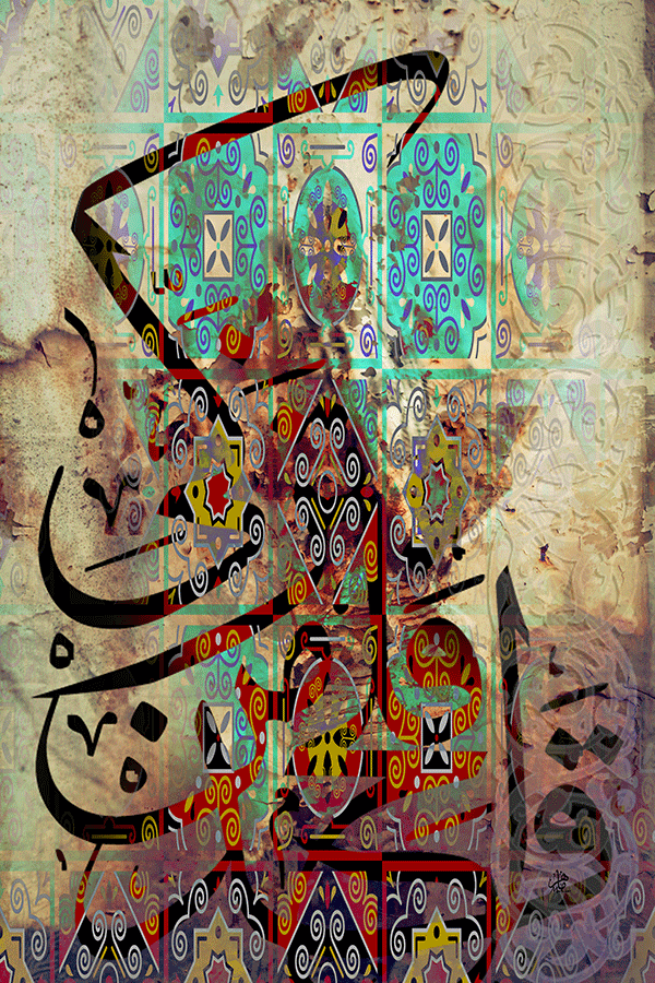 (Ref No Dij 300(23))