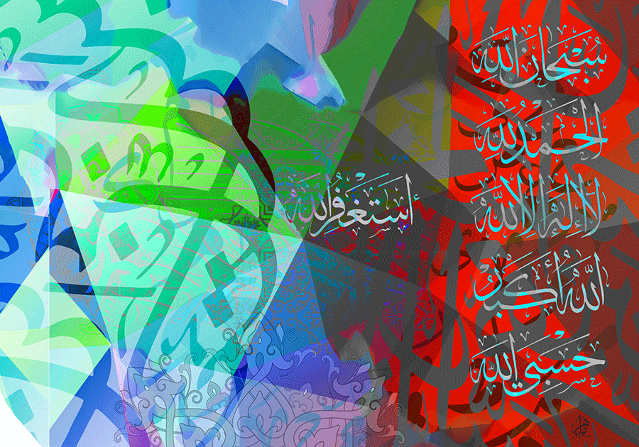 (Ref No Dij 300(24))