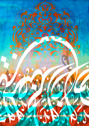 (الرقم المرجعي Dij 300(28))