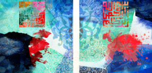 (الرقم المرجعي Dij 300(30))