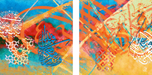 (الرقم المرجعي Dij 300(34))