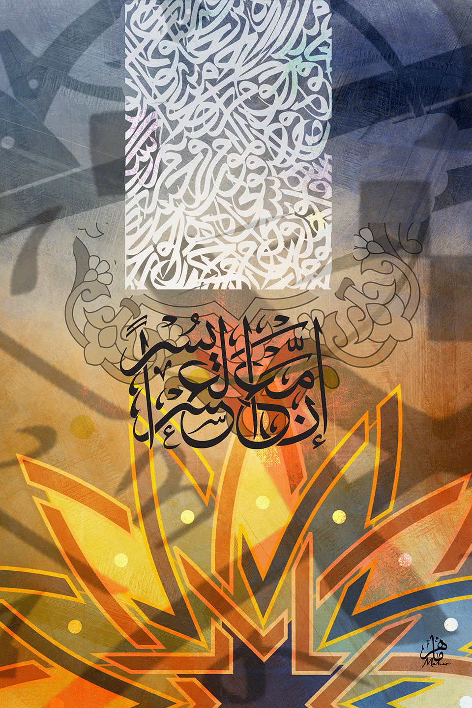 (الرقم المرجعي Dij 300(36))