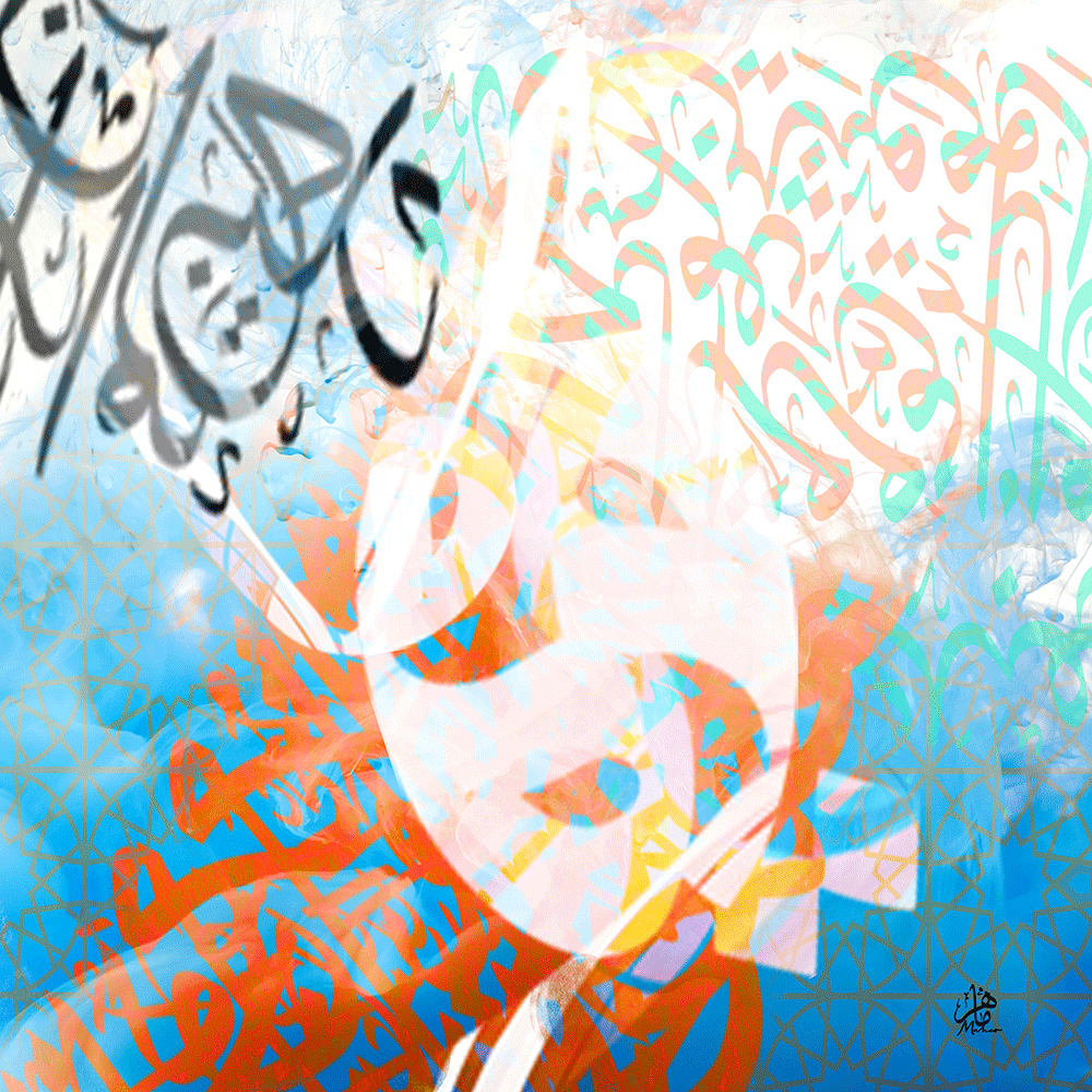 (الرقم المرجعي Dij 300(37))