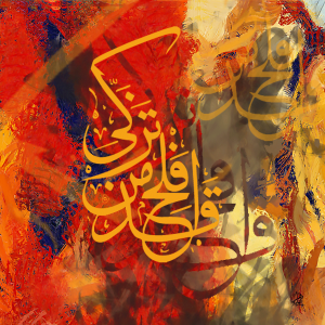 (الرقم المرجعي Dij 300(47))