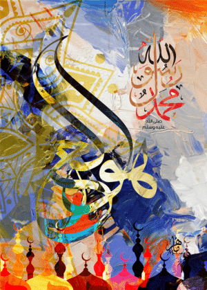 (الرقم المرجعي Dij 300(50))