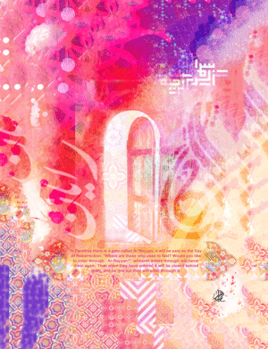 (الرقم المرجعي Dij 300(54))
