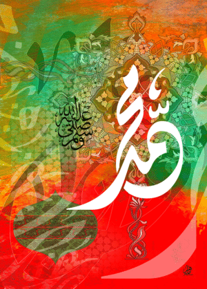 (الرقم المرجعي Dij 300(57))