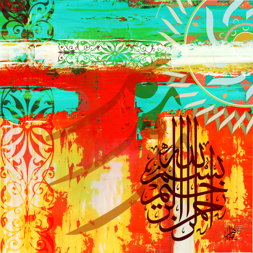 (الرقم المرجعي Dij 300(62))