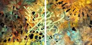 (الرقم المرجعي Dij 300(64))