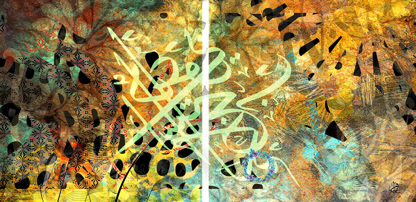 (الرقم المرجعي Dij 300(64))