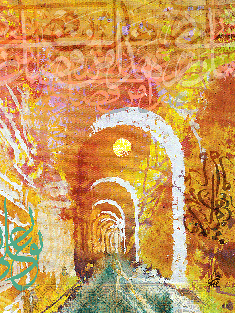 (الرقم المرجعي Dij 300(66))