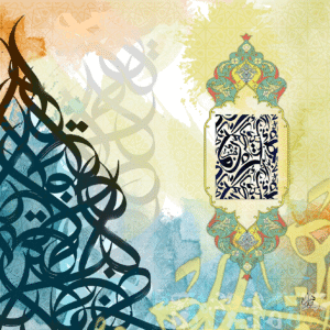 (الرقم المرجعي Dij 300(67))