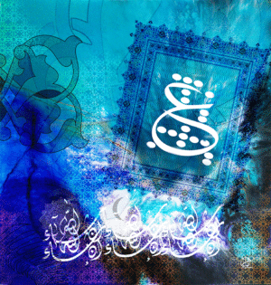 (الرقم المرجعي Dij 300(69))