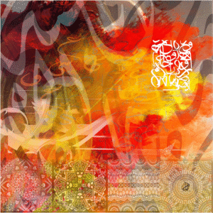 (الرقم المرجعي Dij 300(74))