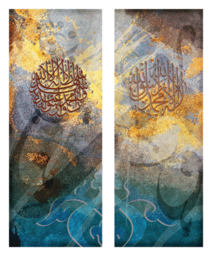 (الرقم المرجعي Dij 300(81))