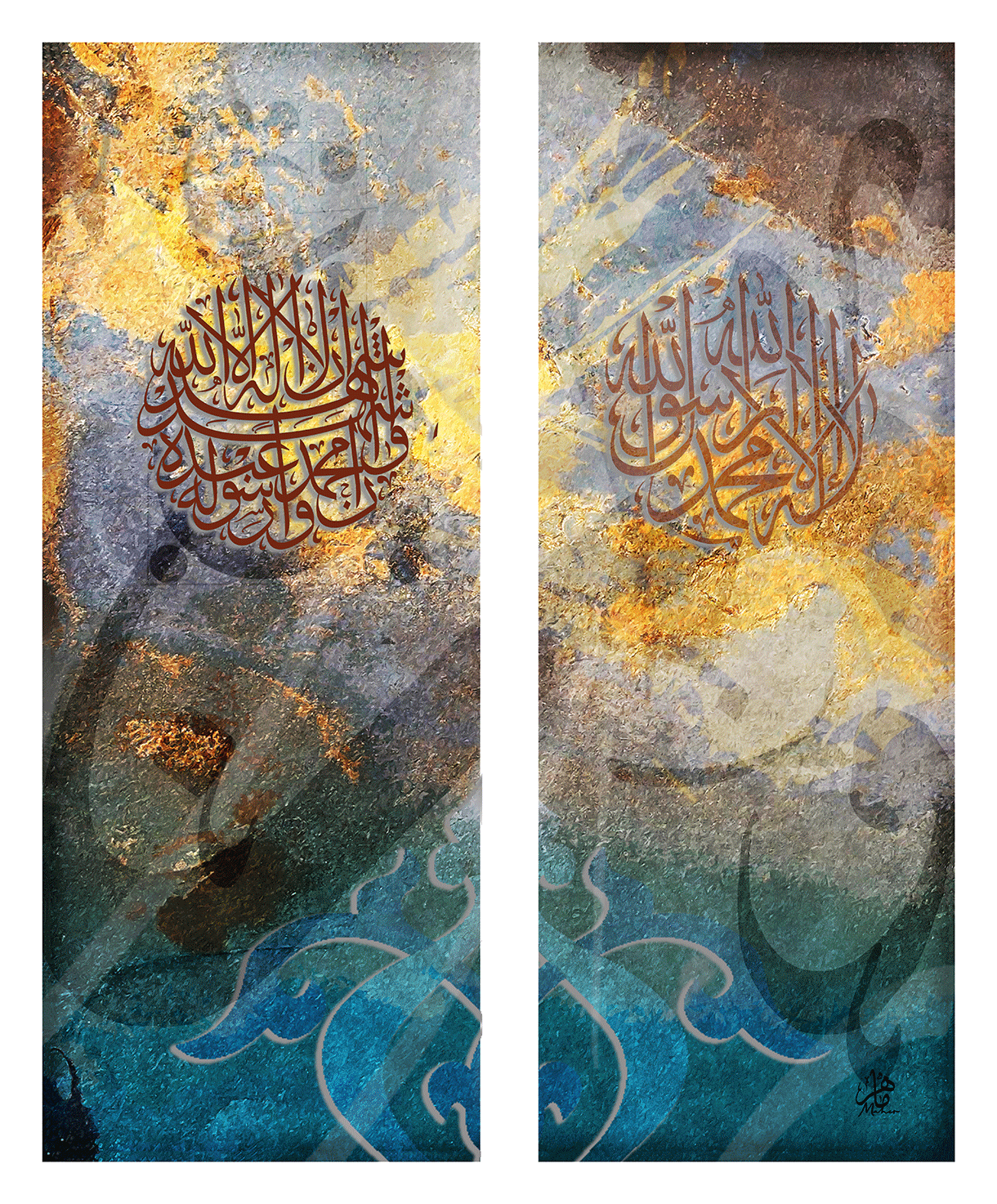 (الرقم المرجعي Dij 300(81))