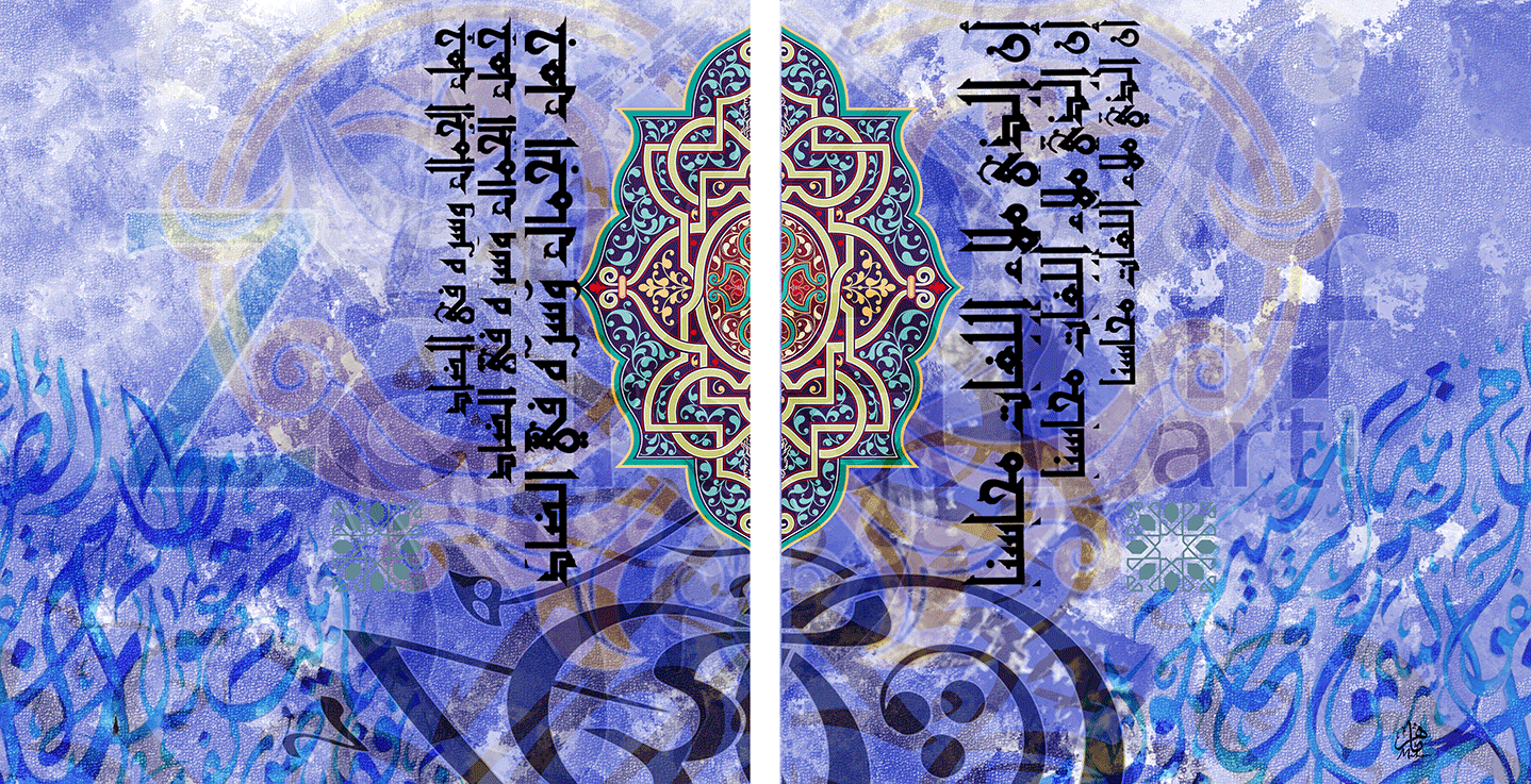 (الرقم المرجعي Dij 300(84))