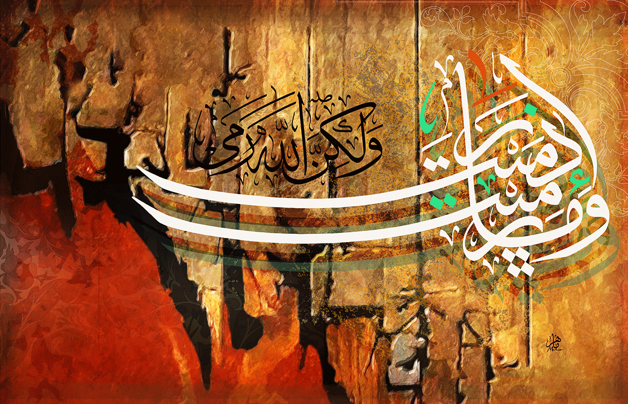 (الرقم المرجعي Dij 300(85))