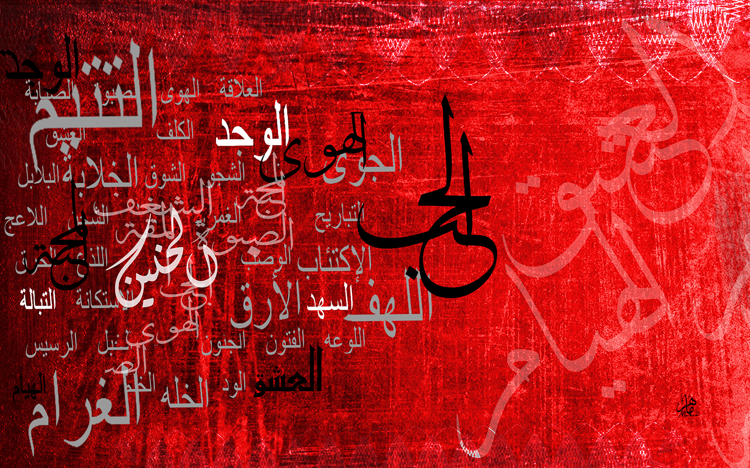 (الرقم المرجعي Dij 300(88))