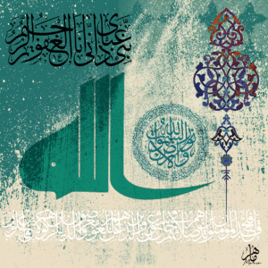 (الرقم المرجعي Dij 300(92))