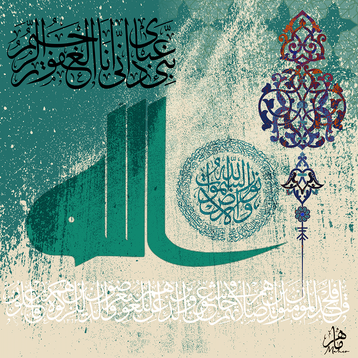 (الرقم المرجعي Dij 300(92))