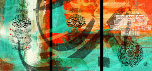 (الرقم المرجعي Dij 300(93))
