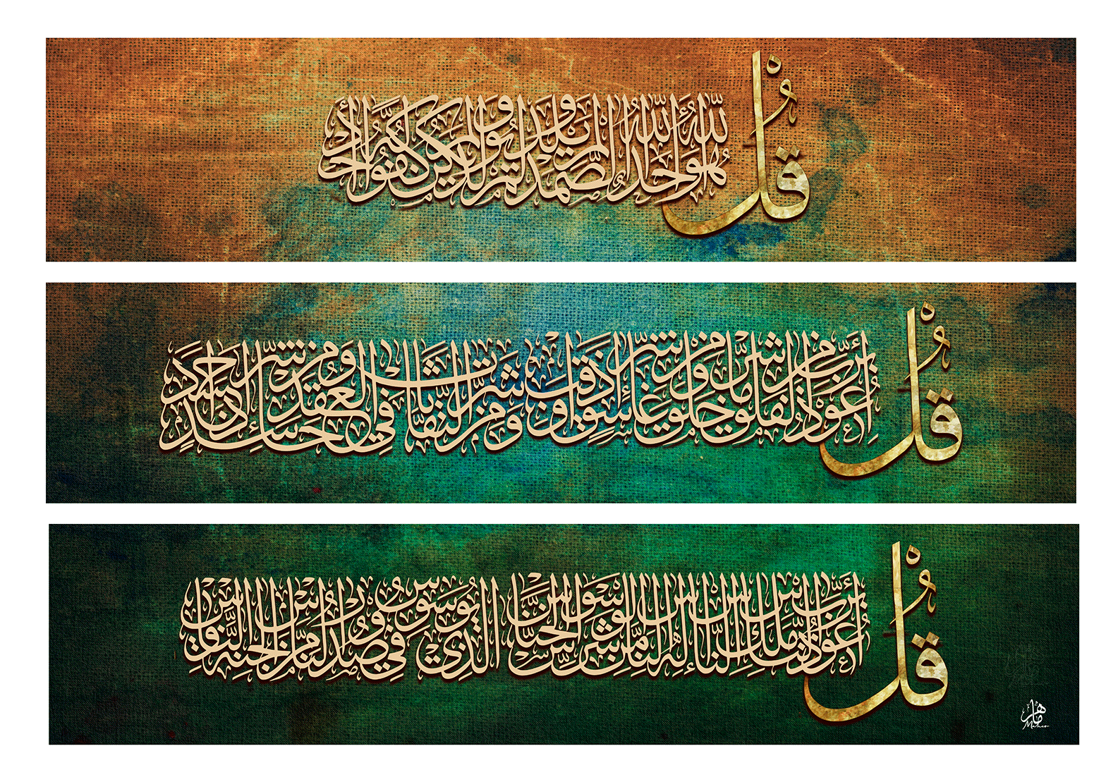 (الرقم المرجعي Dij 300(94))